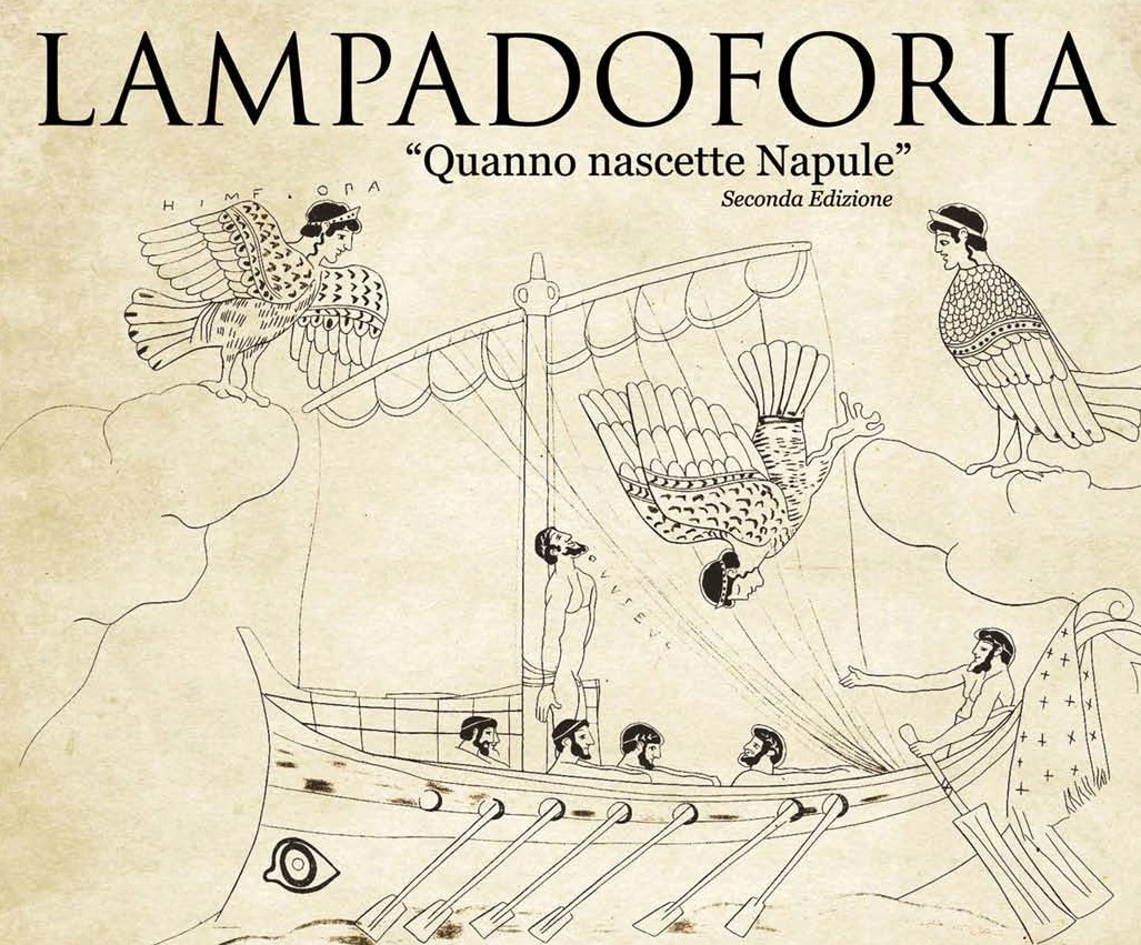 LAMPADOFORIA